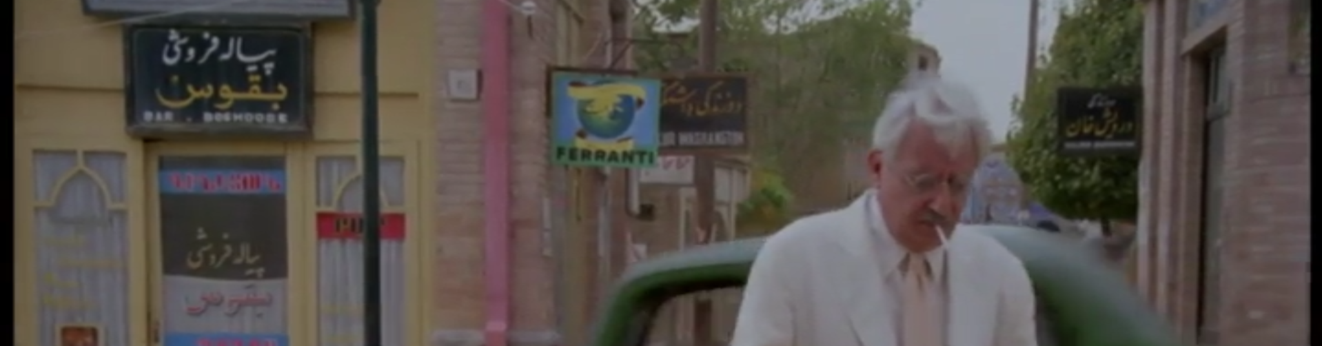 Mofrax Profile Banner