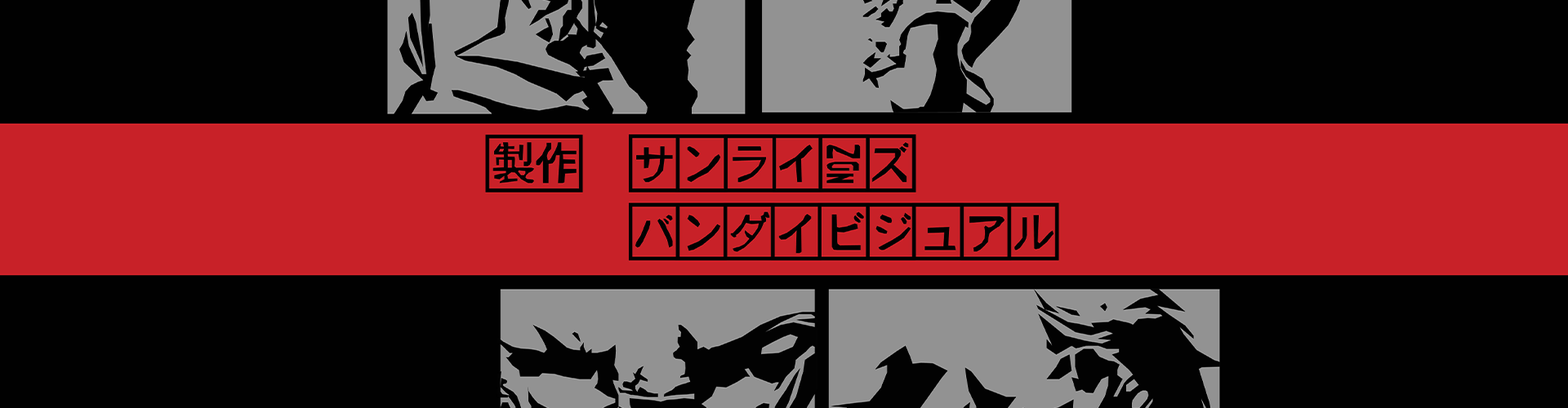 Casper Profile Banner
